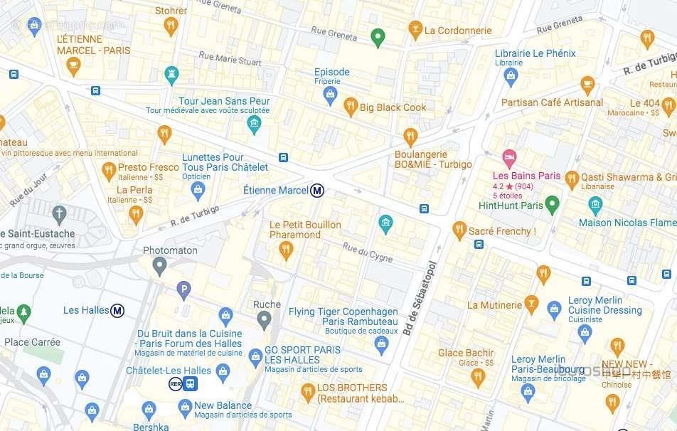 Maison à vendre, 145m², Paris 1er