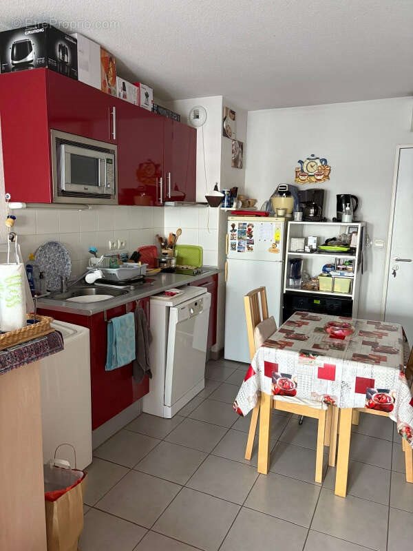 Appartement à vendre, 39m², Montpellier