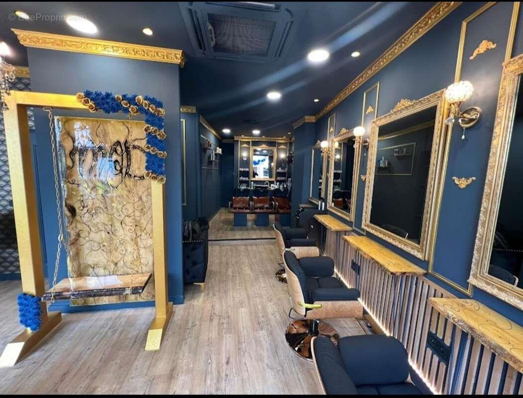 Maison à vendre, 95m², Paris 15ème