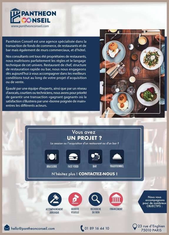 Maison à vendre, 30m², Paris 9ème