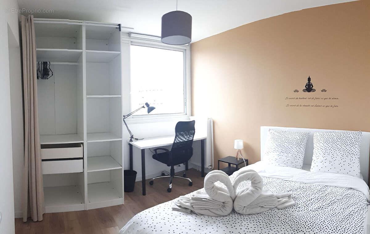 Appartement à vendre, 82m², Toulouse