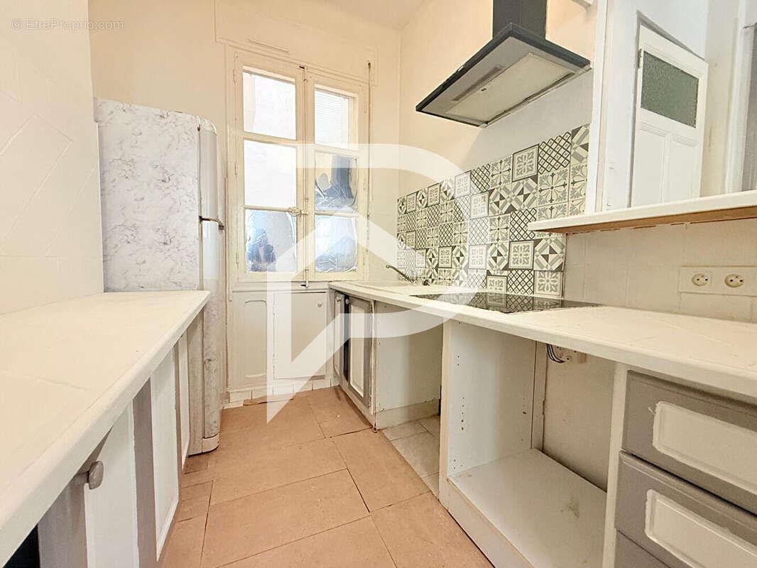 Appartement à vendre, 41m², Marseille 7ème