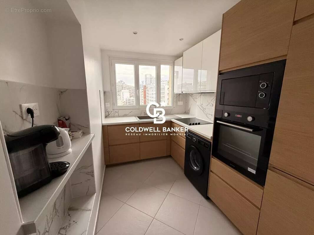 Maison à vendre, 39m², Boulogne-Billancourt