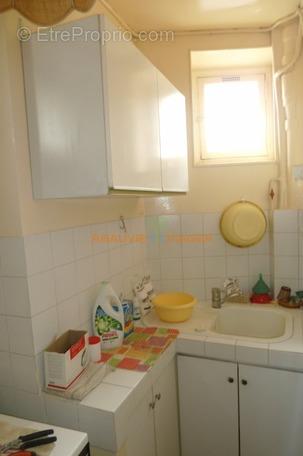 Appartement à vendre, 46m², Paris 5ème