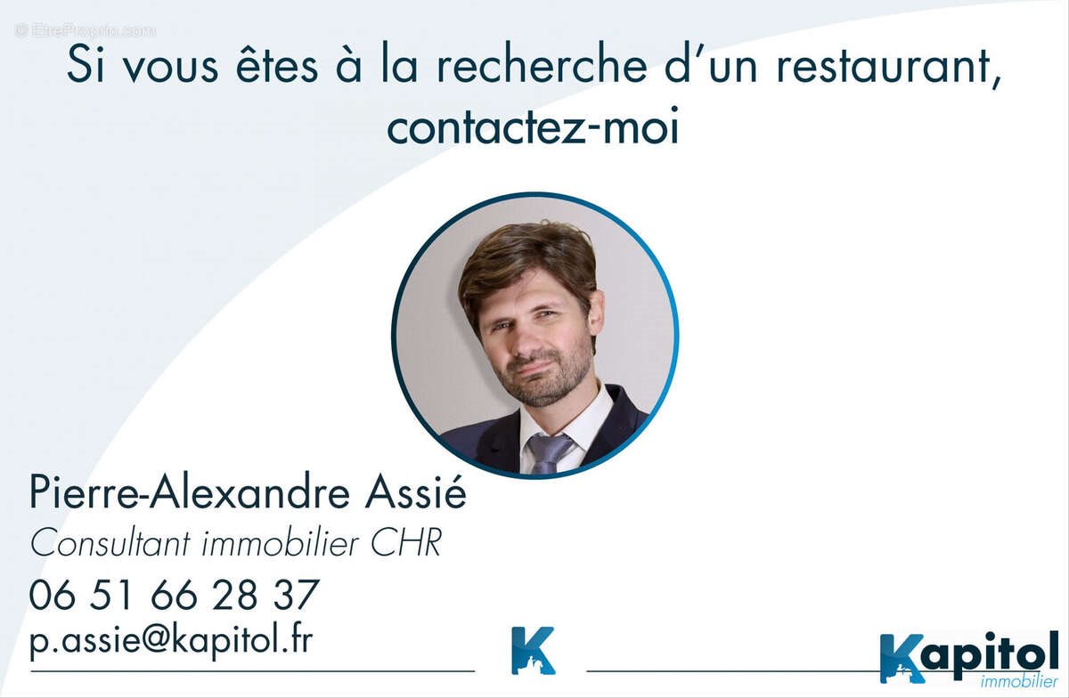 Maison à vendre, 91m², Paris 4ème