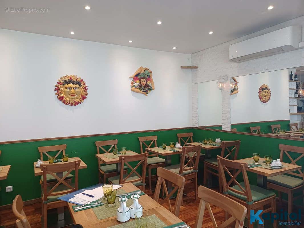 Maison à vendre, 120m², Paris 15ème