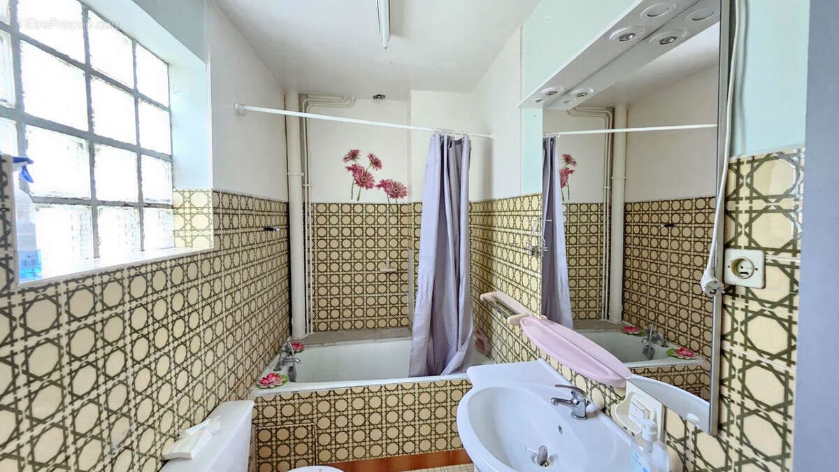 Maison à vendre, 111m², Aubervilliers