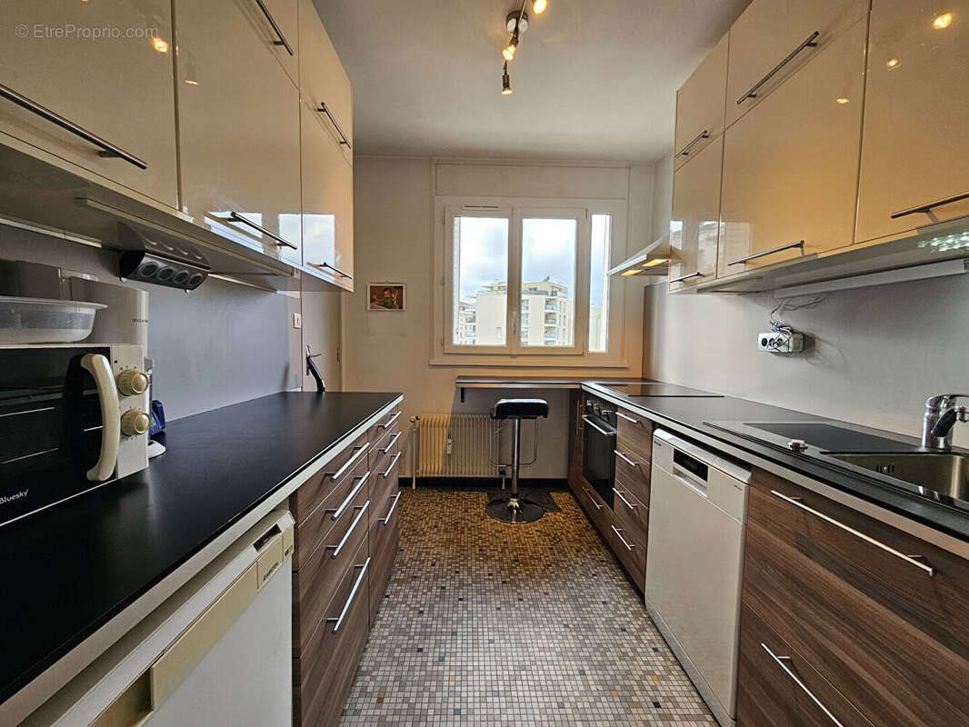 Maison à vendre, 65m², Villeurbanne