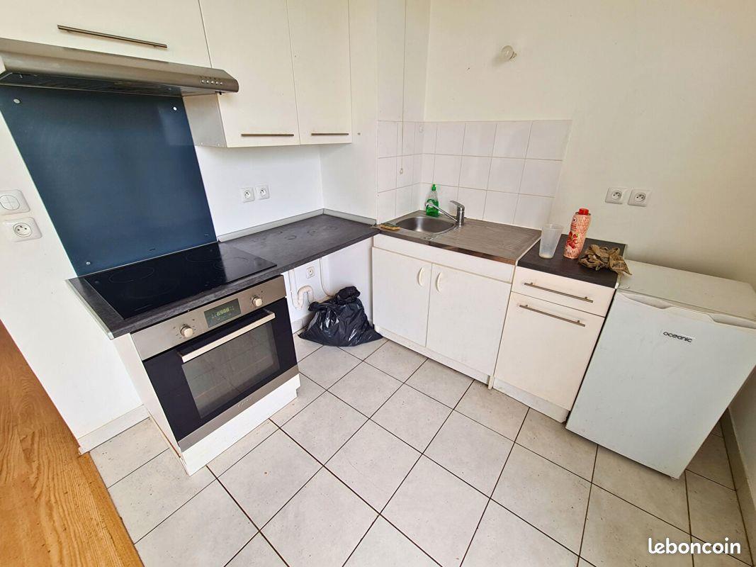 Appartement à vendre, 30m², Nantes