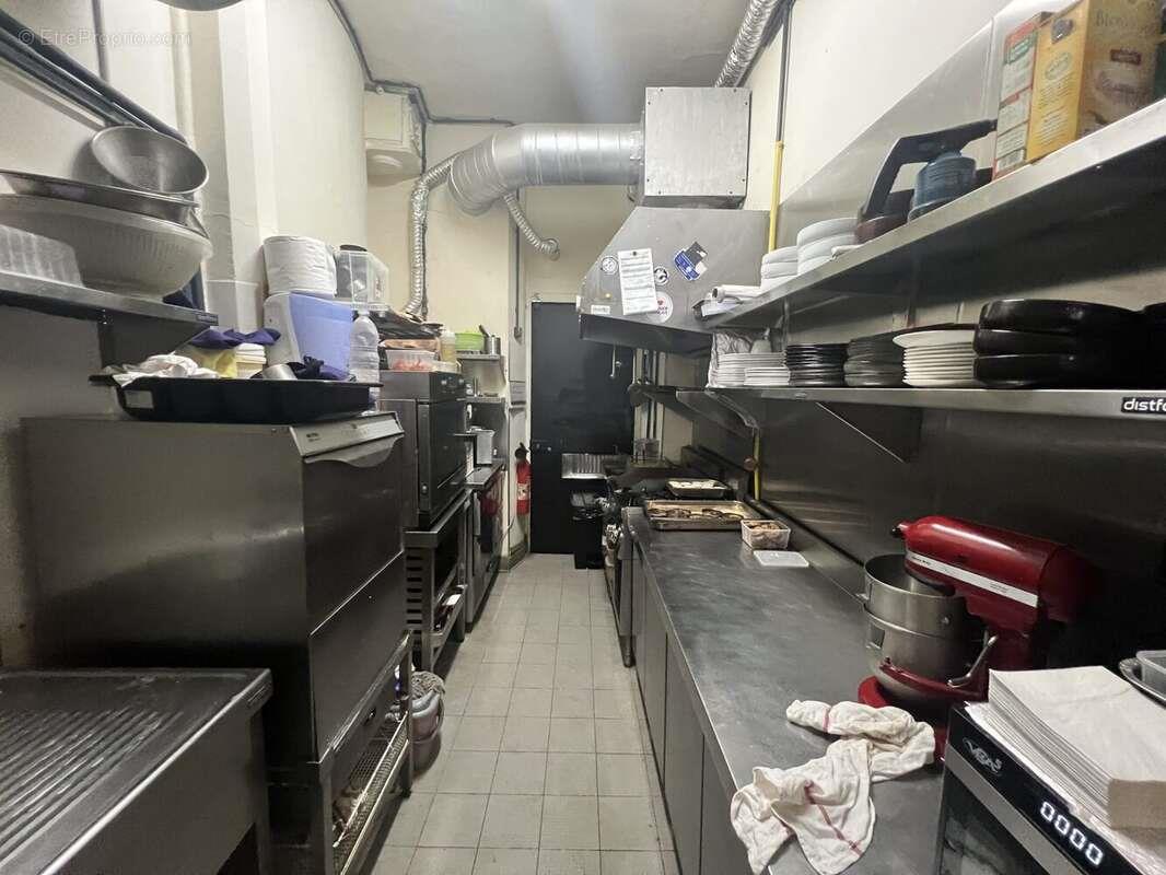 Maison à vendre, 60m², Paris 12ème