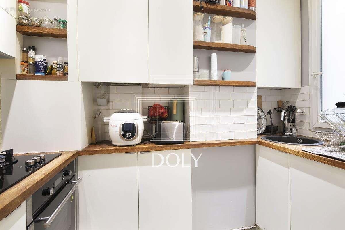 Appartement à vendre, 50m², Paris 11ème