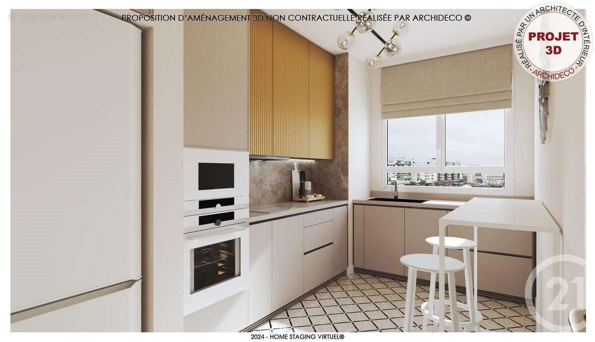 Appartement à vendre, 96m², Limoges