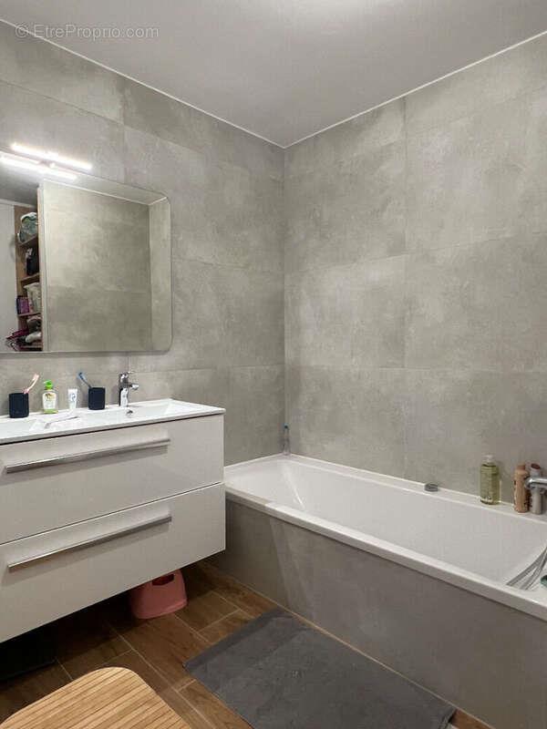 Appartement à vendre, 112m², Nantes