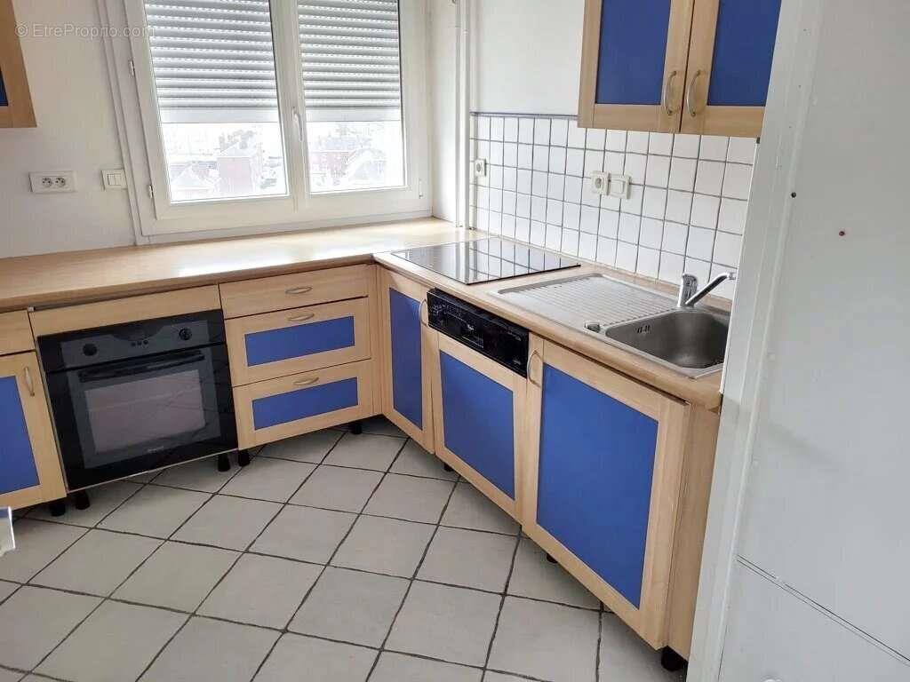 Appartement à vendre, 60m², Amiens