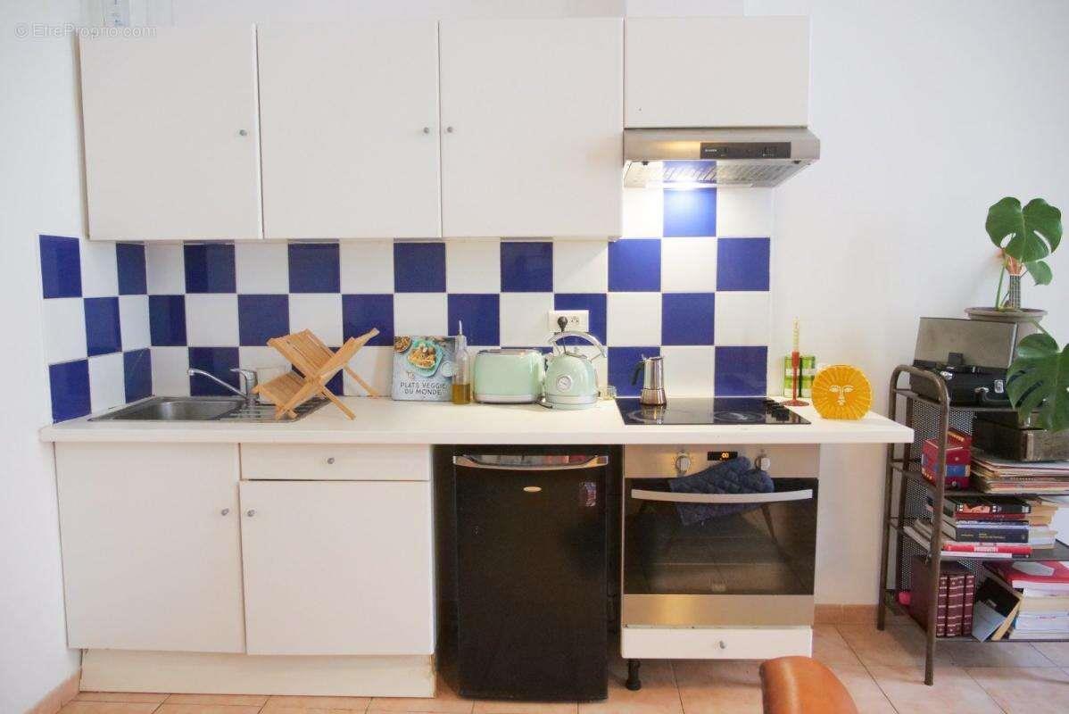Appartement à vendre, 41m², Marseille 1er