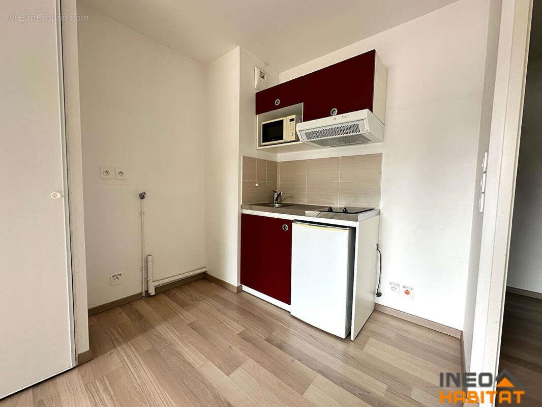 Appartement à vendre, 38m², Rennes