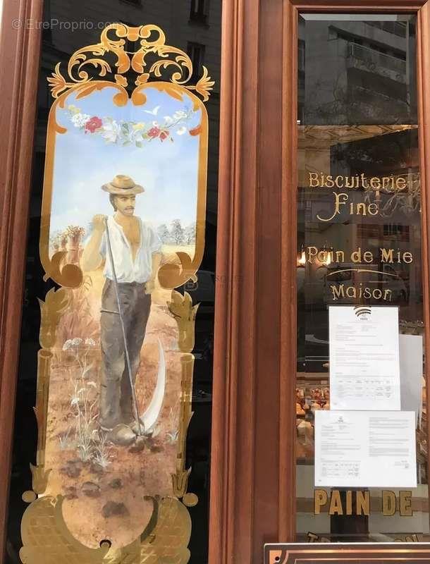 Maison à vendre, 120m², Paris 14ème