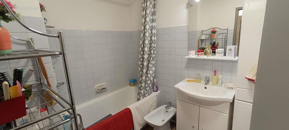 Appartement à vendre, 55m², Amiens