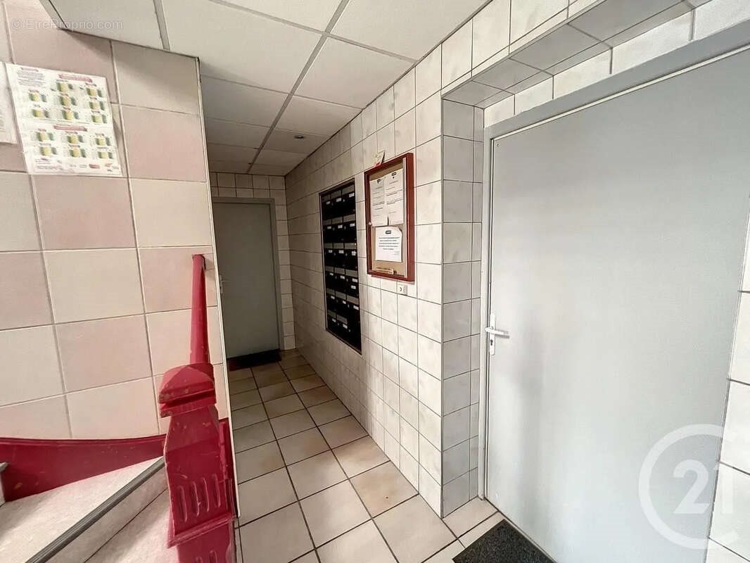 Appartement à vendre, 24m², Reims