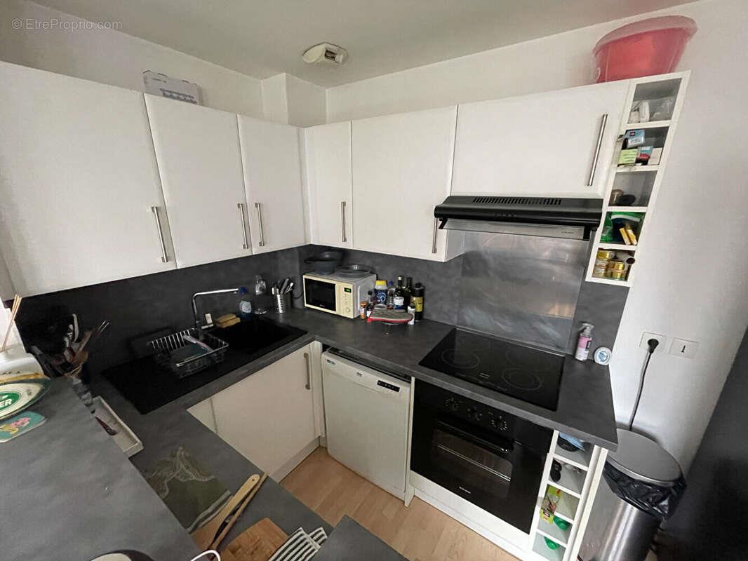 Appartement à vendre, 62m², Lille