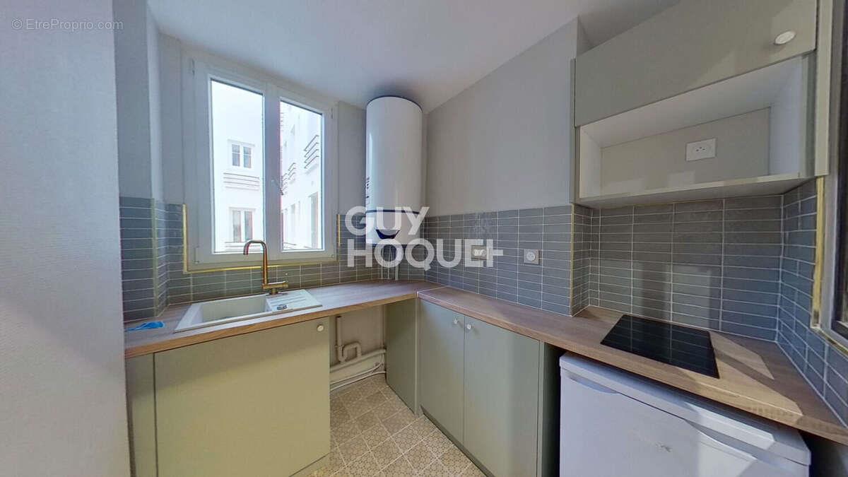 Appartement à vendre, 38m², Paris 14ème