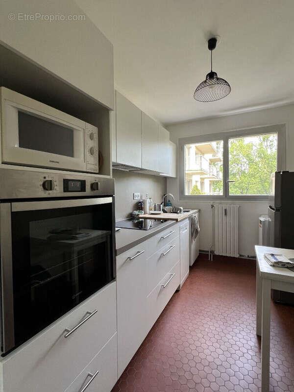 Appartement à vendre, 40m², Nantes