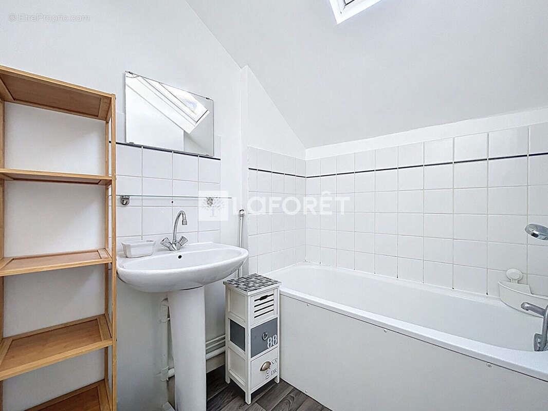 Appartement à vendre, 43m², Rennes