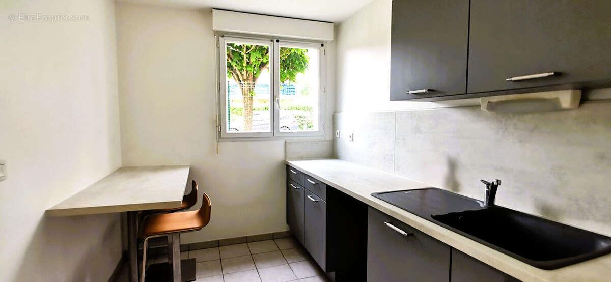 Appartement à vendre, 33m², Chécy