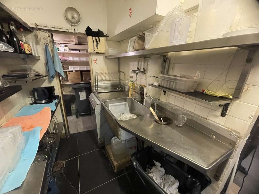 Maison à vendre, 130m², Paris 5ème