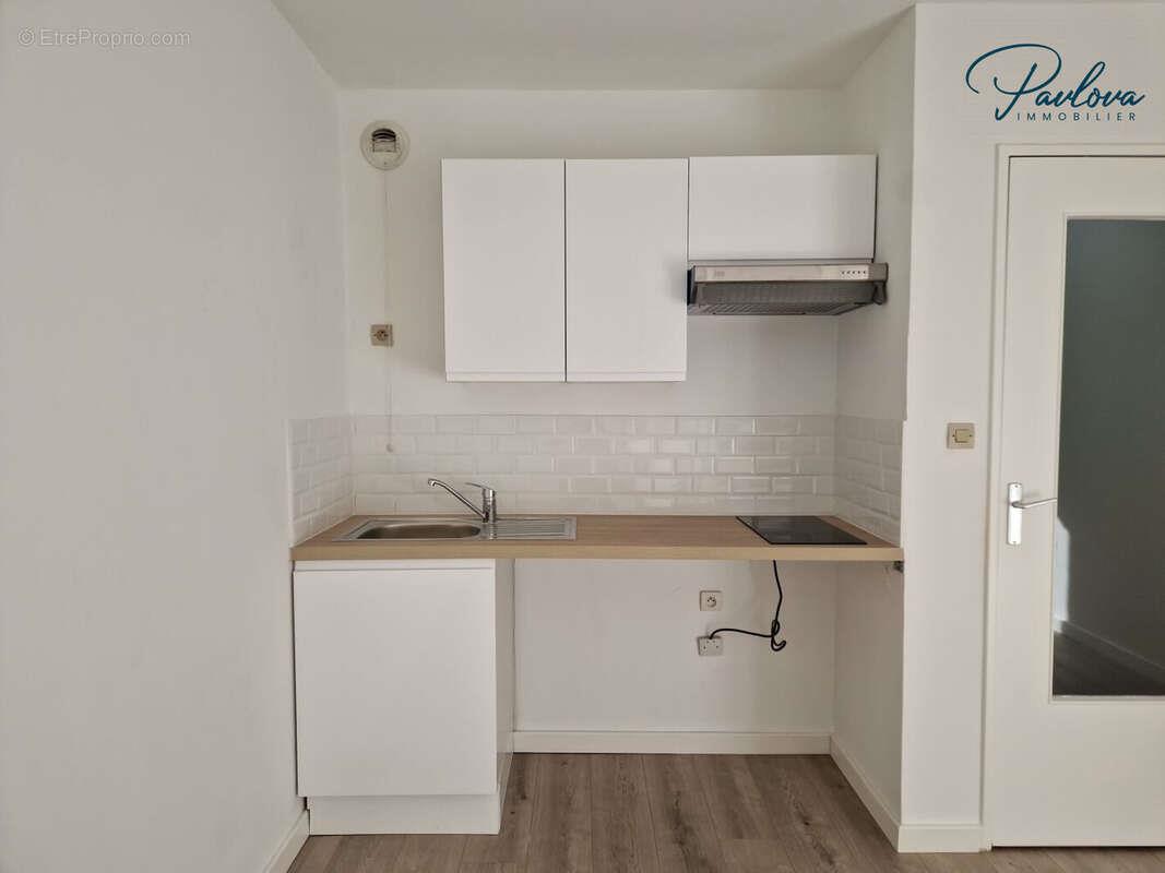 Appartement à vendre, 23m², Montpellier