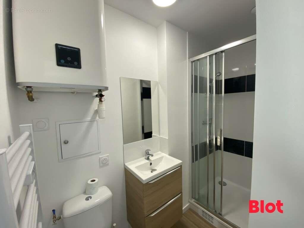 Appartement à vendre, 26m², Rennes