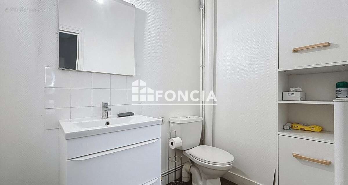 Appartement à vendre, 33m², Caen