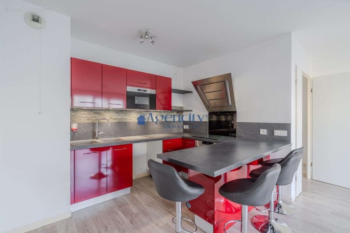 Appartement à vendre, 46m², Lognes