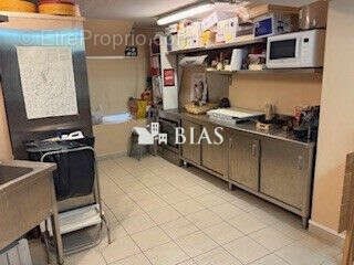 Maison à vendre, 120m², Paris 5ème