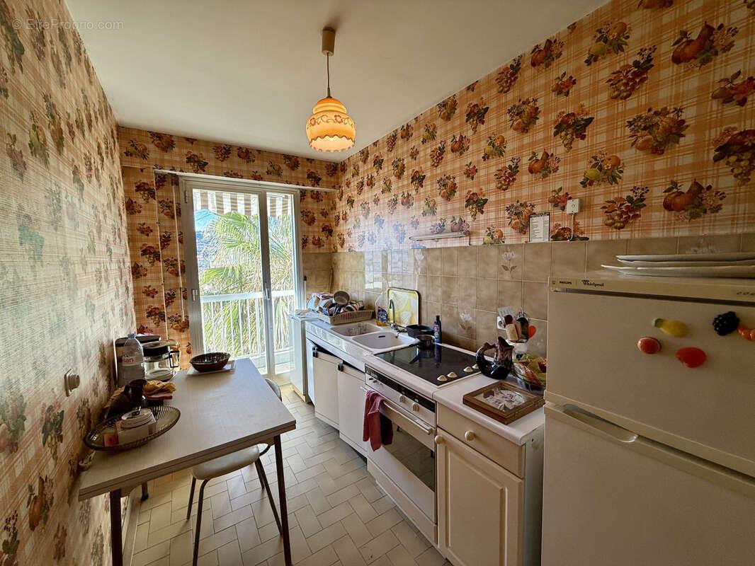 Appartement à vendre, 48m², Nice