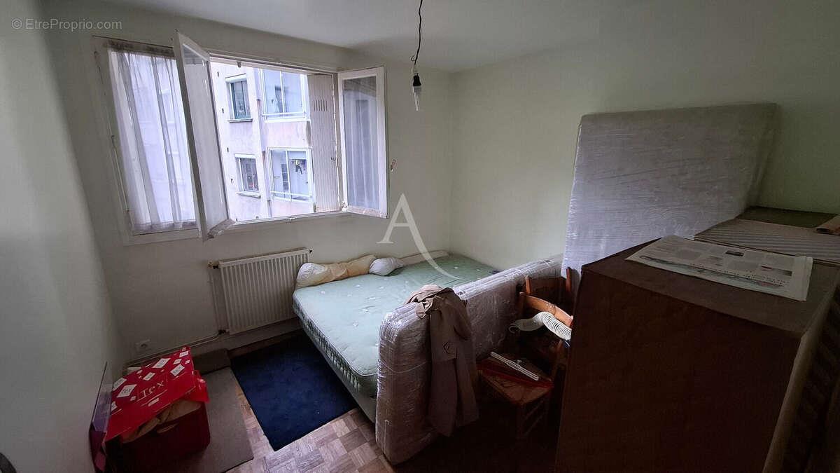 Appartement à vendre, 44m², Nantes