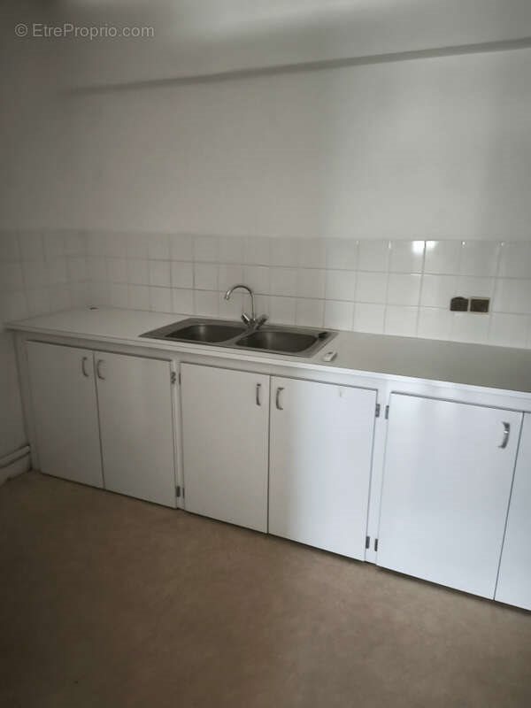 Appartement à vendre, 49m², Saint-Yrieix-la-Perche