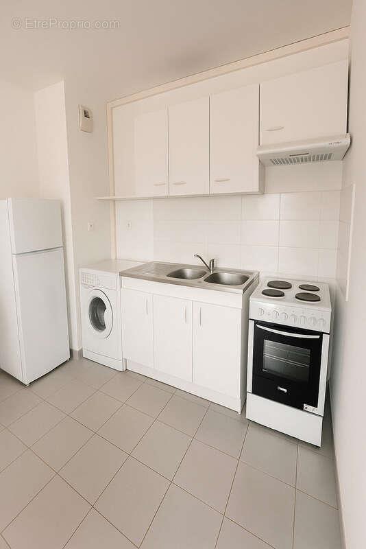 Appartement à vendre, 39m², Nantes