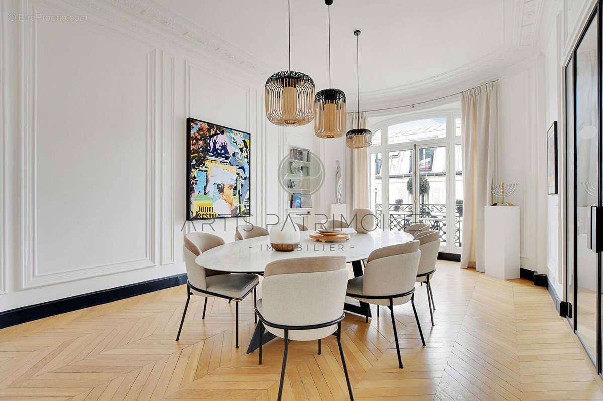 Appartement à vendre, 193m², Paris 17ème