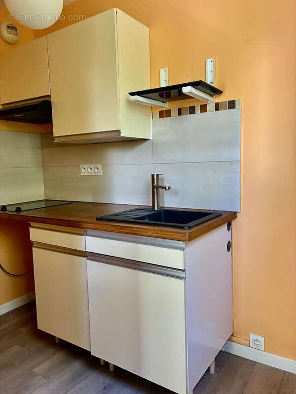 Appartement à vendre, 34m², Marseille 8ème