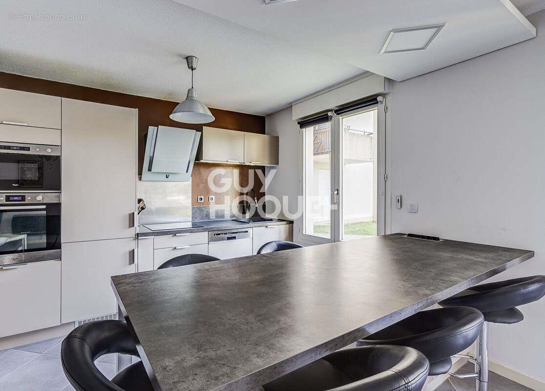 Appartement à vendre, 50m², Toulouse