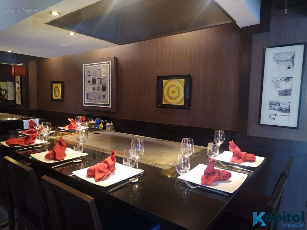 Maison à vendre, 100m², Paris 15ème