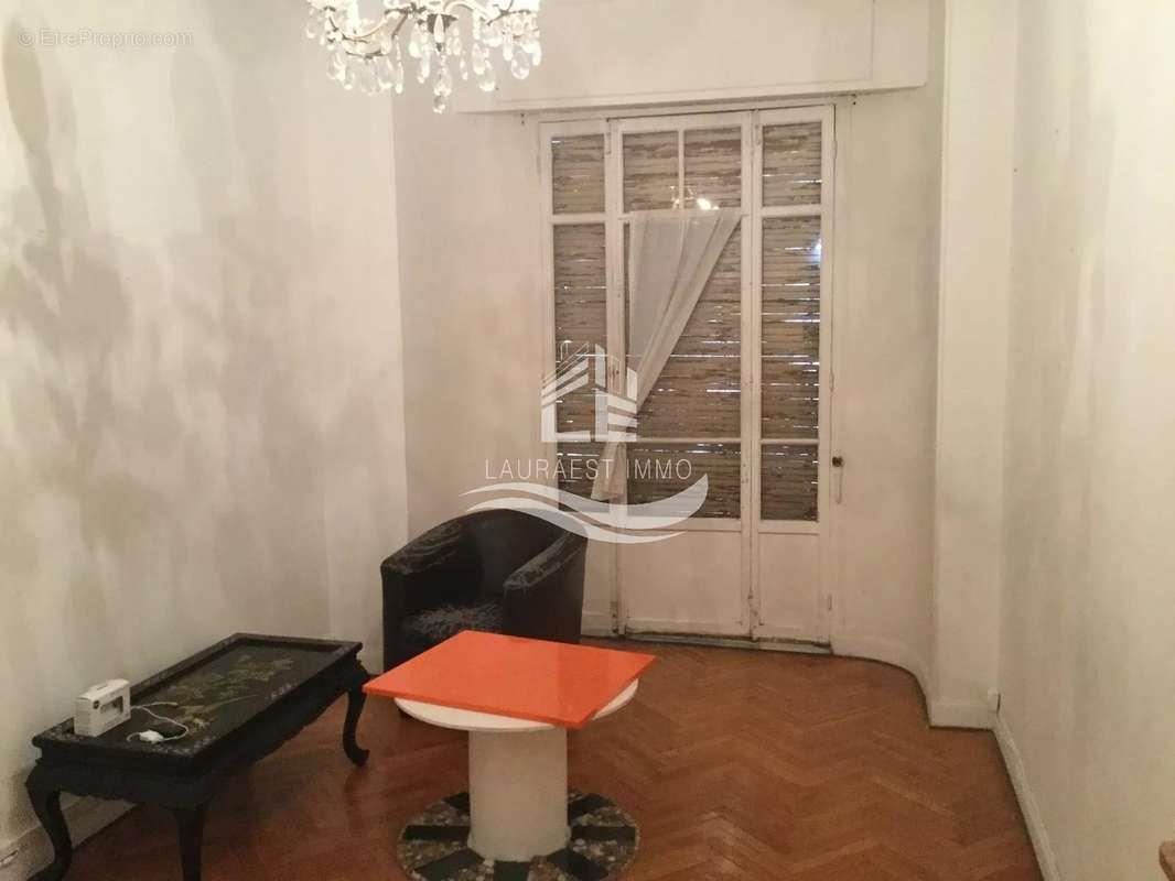 Maison à vendre, 49m², Nice