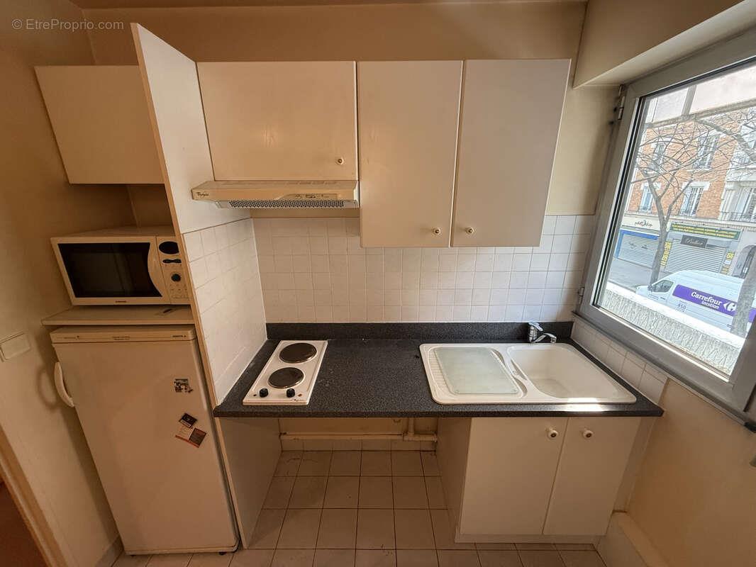 Appartement à vendre, 32m², Paris 15ème