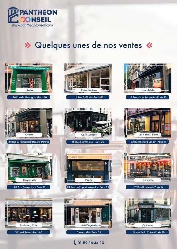 Maison à vendre, 92m², Paris 2ème