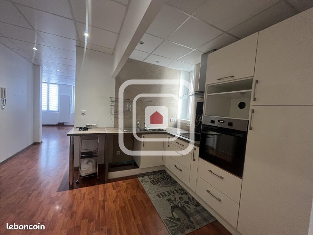 Appartement à vendre, 75m², Reims