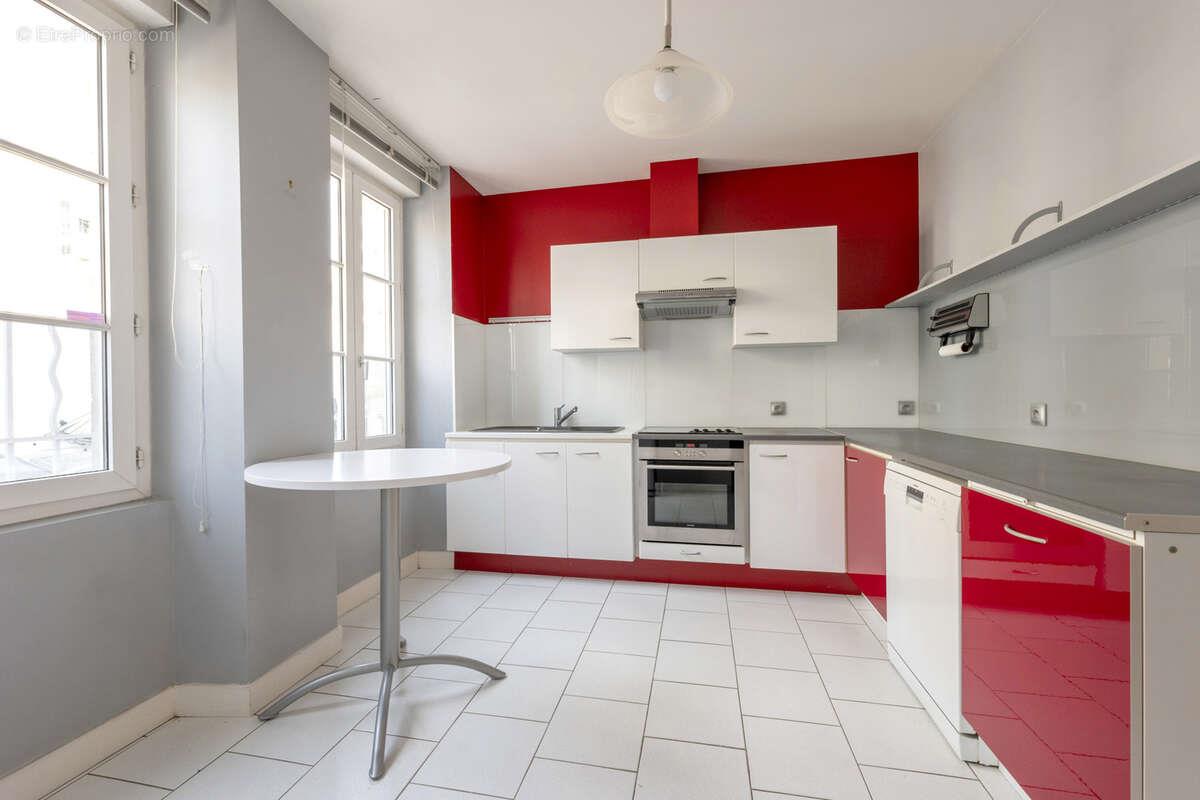 Maison à vendre, 120m², Bordeaux