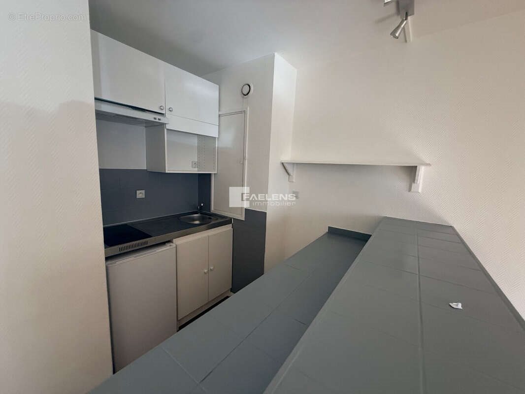 Appartement à vendre, 34m², Lille