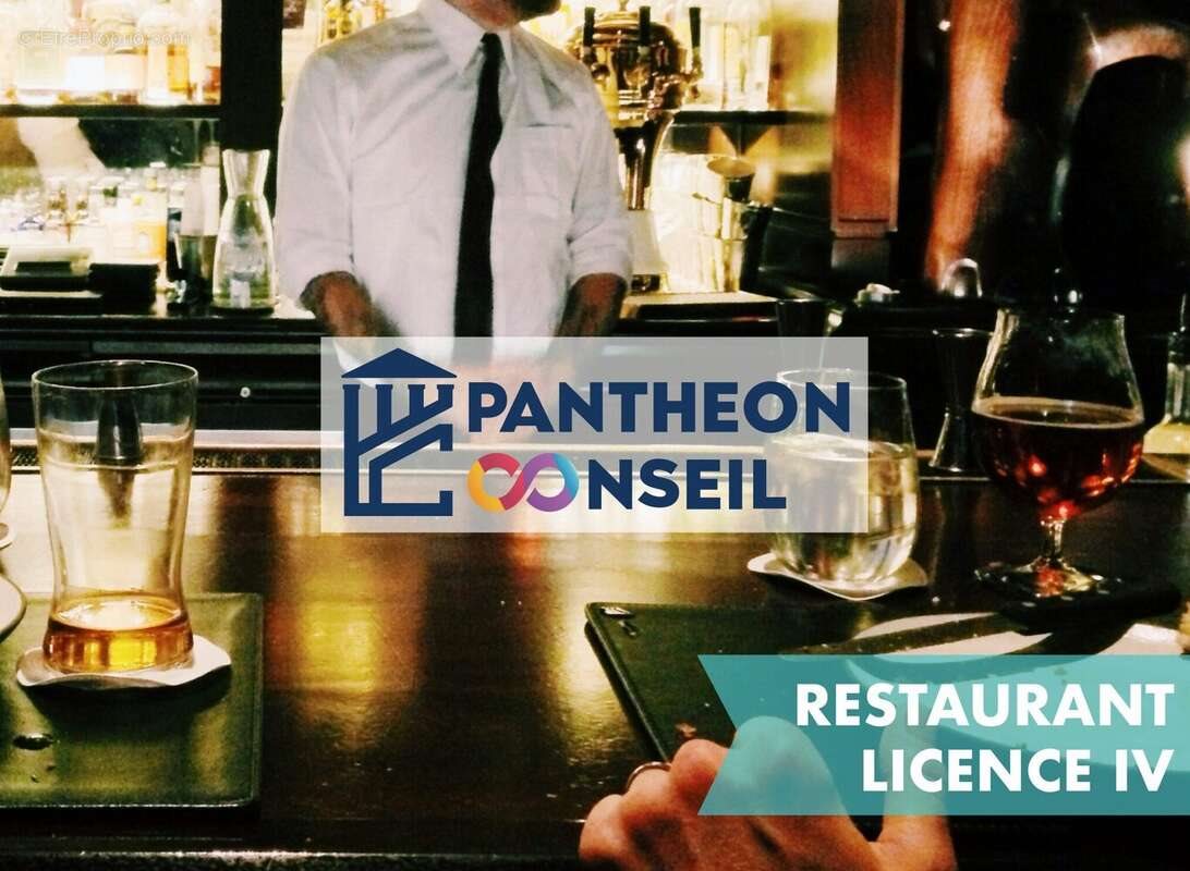 Maison à vendre, 100m², Paris 5ème