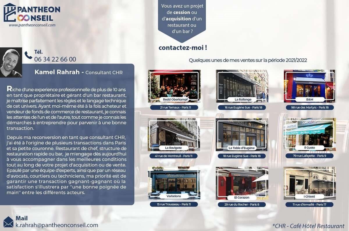 Maison à vendre, 100m², Paris 5ème